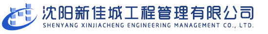 聯(lián)系我們-華納公司客服電話(huà)-17090277778微同號(hào)