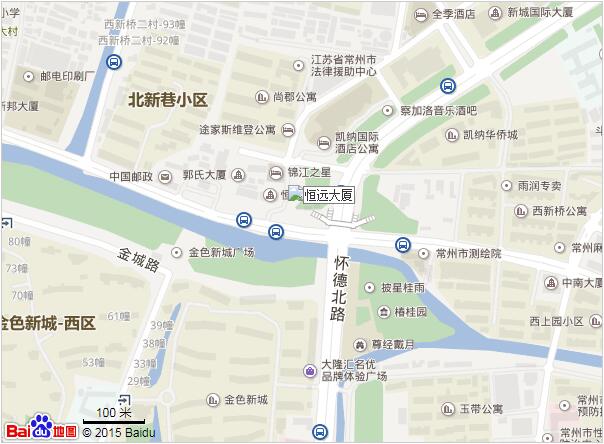聯(lián)系我們-華納公司客服電話(huà)-17090277778微同號(hào)